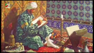 Islamic physician, Ibn Sina, known in the West as Avicenna.